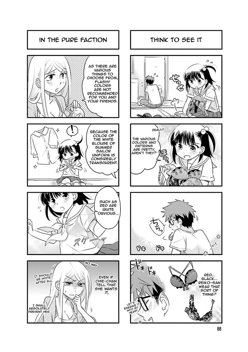 Ooya-san wa Shishunki! Chapter 40 page 7 - Chapter 40