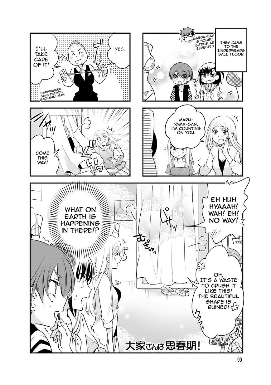 Ooya-san wa Shishunki! Chapter 41 page 1 - Chapter 41