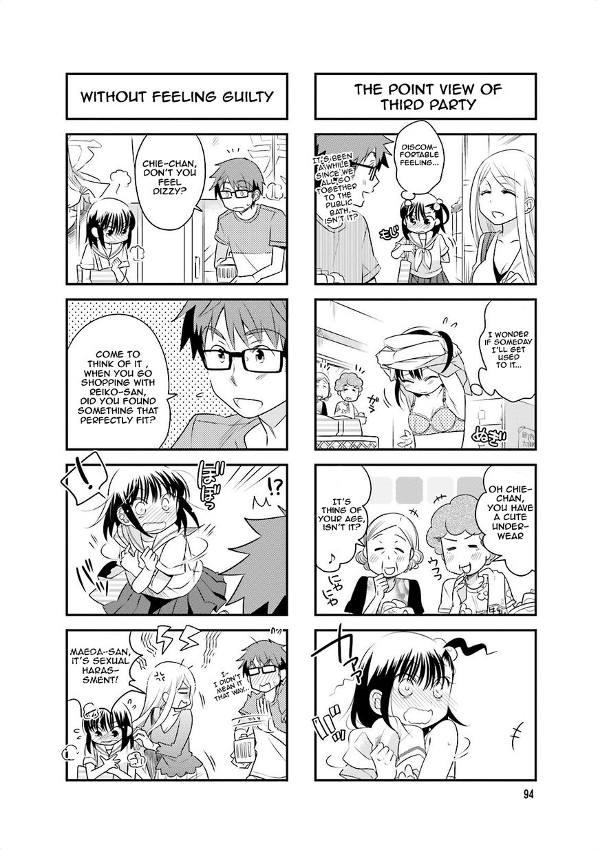 Ooya-san wa Shishunki! Chapter 41 page 5 - Chapter 41