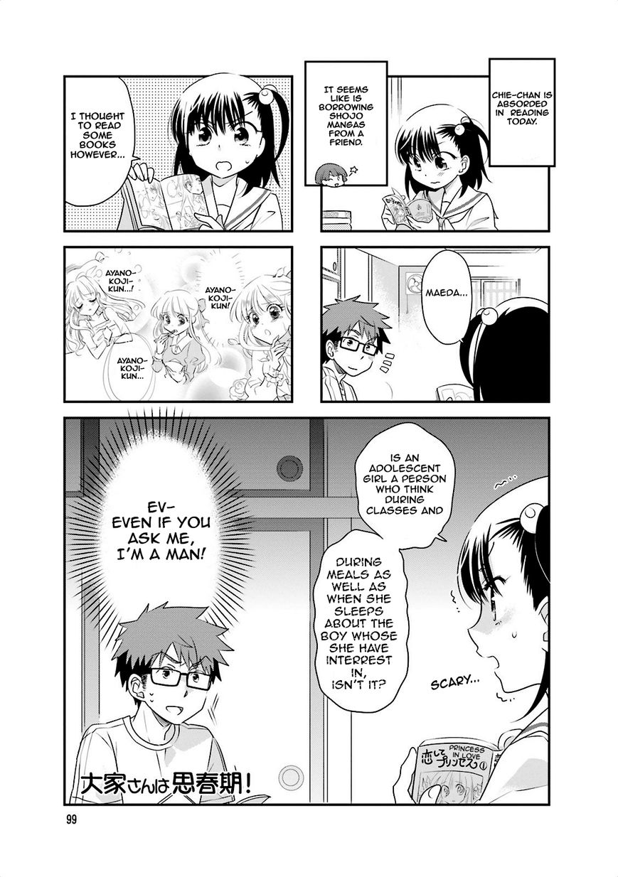 Ooya-san wa Shishunki! Chapter 42 page 1 - Chapter 42