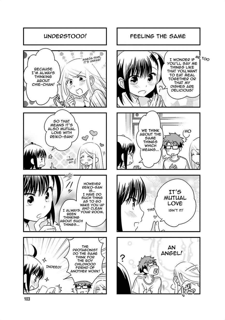 Ooya-san wa Shishunki! Chapter 42 page 5 - Chapter 42