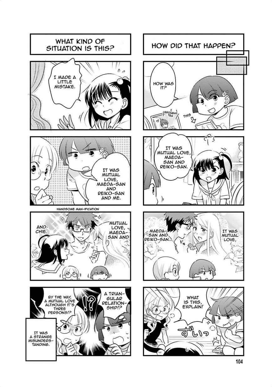 Ooya-san wa Shishunki! Chapter 42 page 6 - Chapter 42