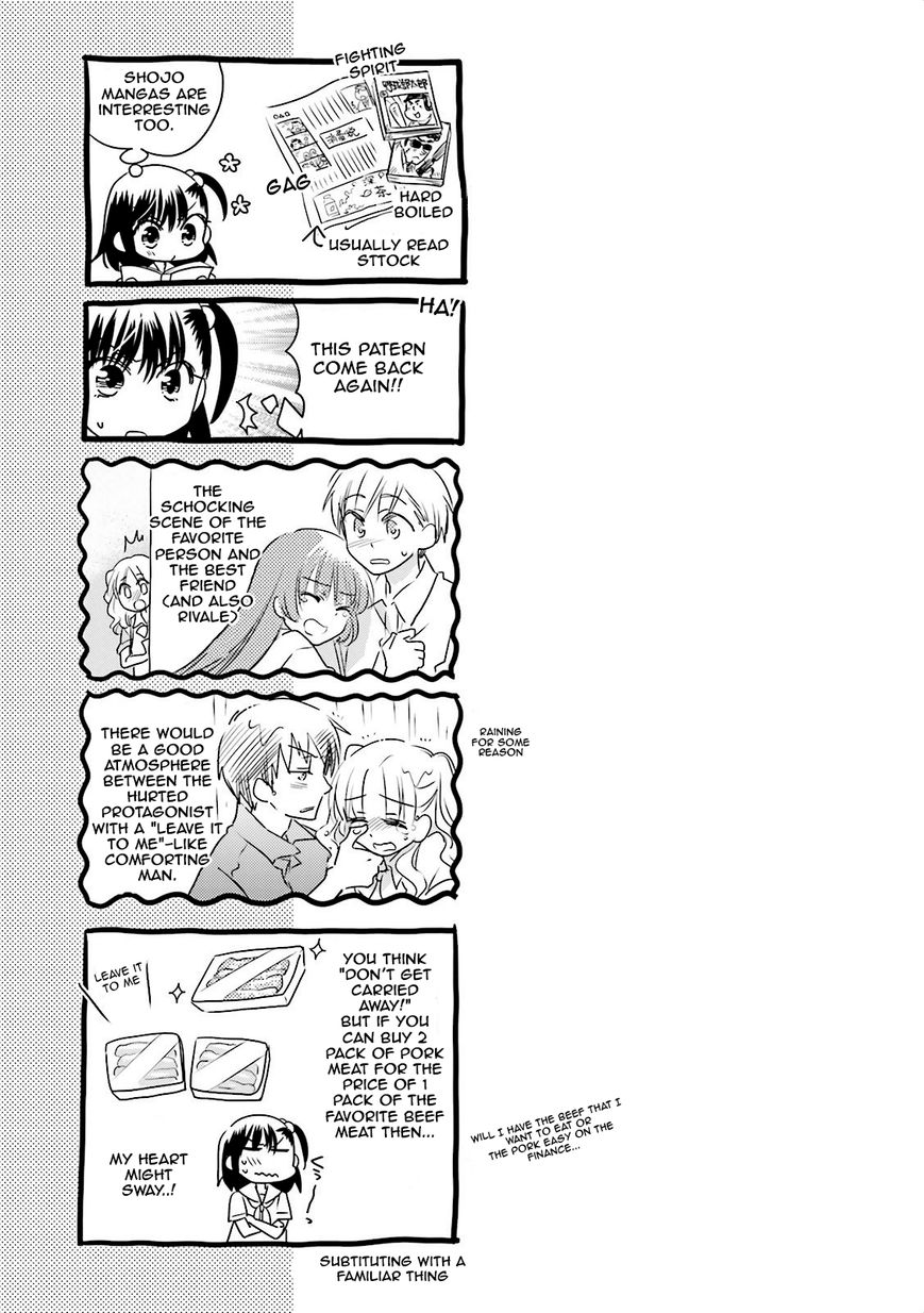 Ooya-san wa Shishunki! Chapter 42 page 7 - Chapter 42