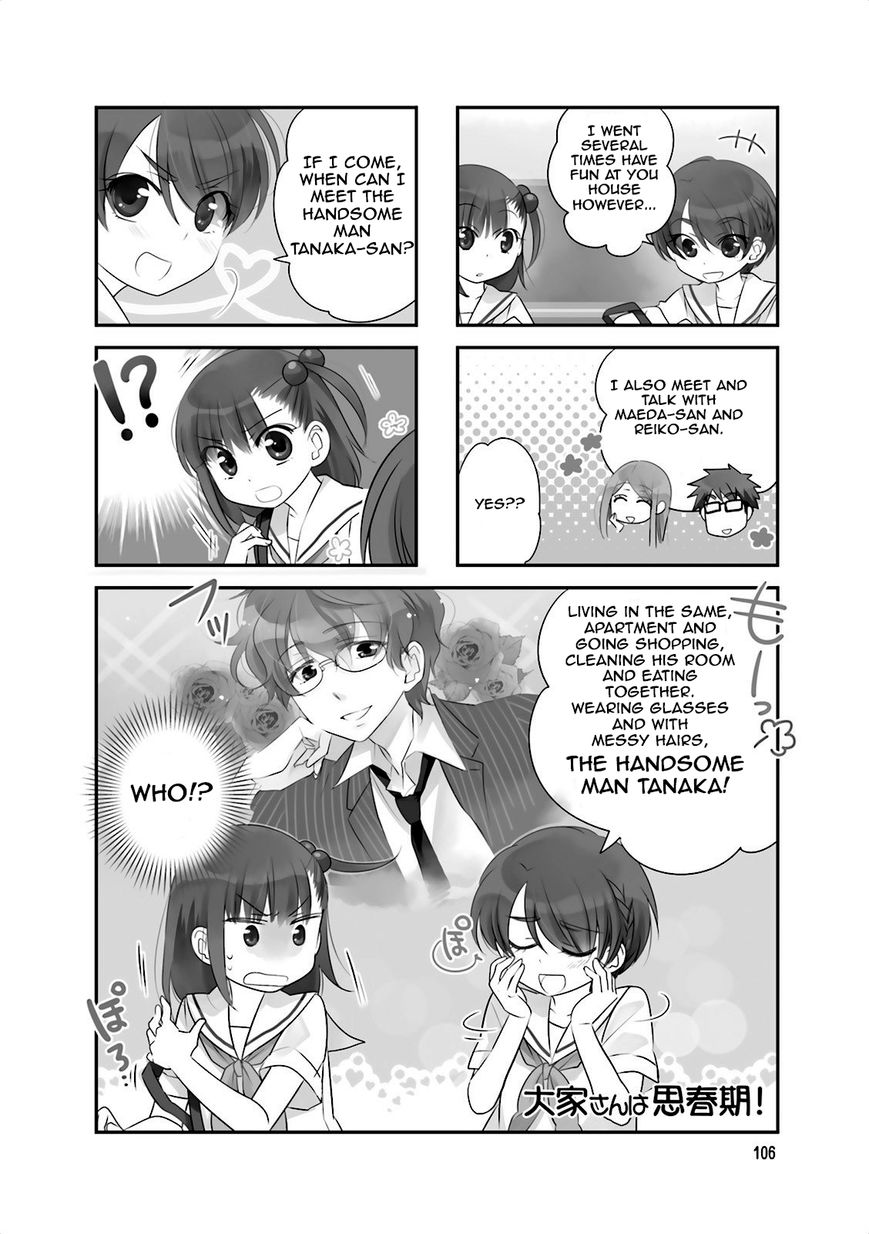 Ooya-san wa Shishunki! Chapter 43 page 1 - Chapter 43