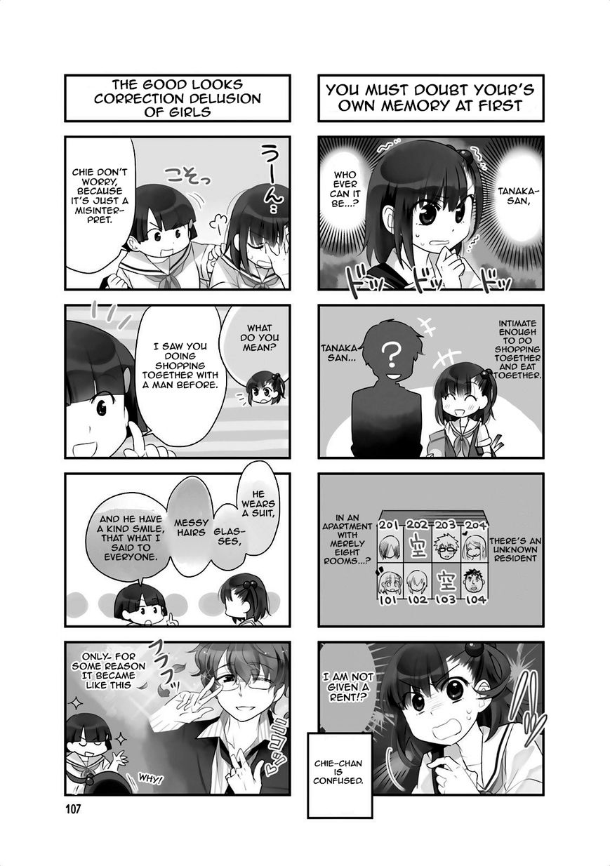 Ooya-san wa Shishunki! Chapter 43 page 2 - Chapter 43