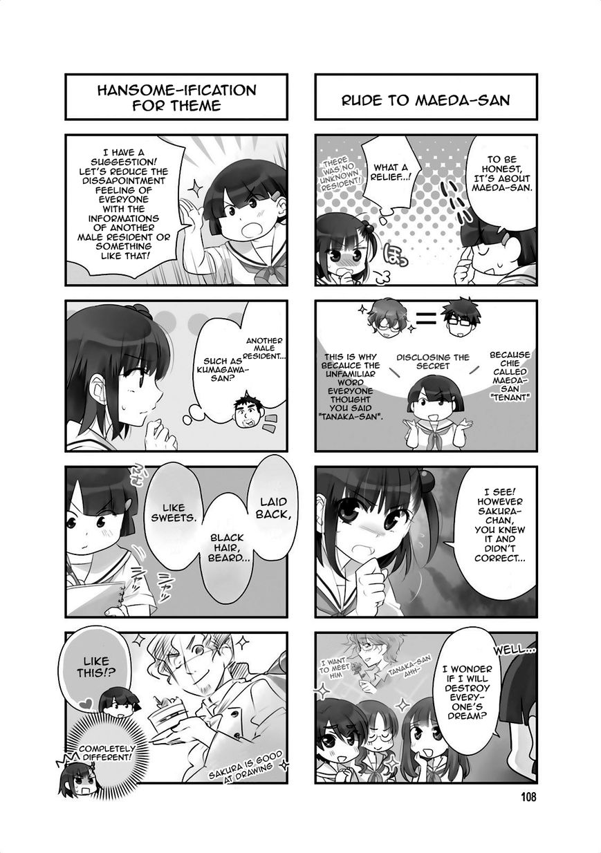 Ooya-san wa Shishunki! Chapter 43 page 3 - Chapter 43