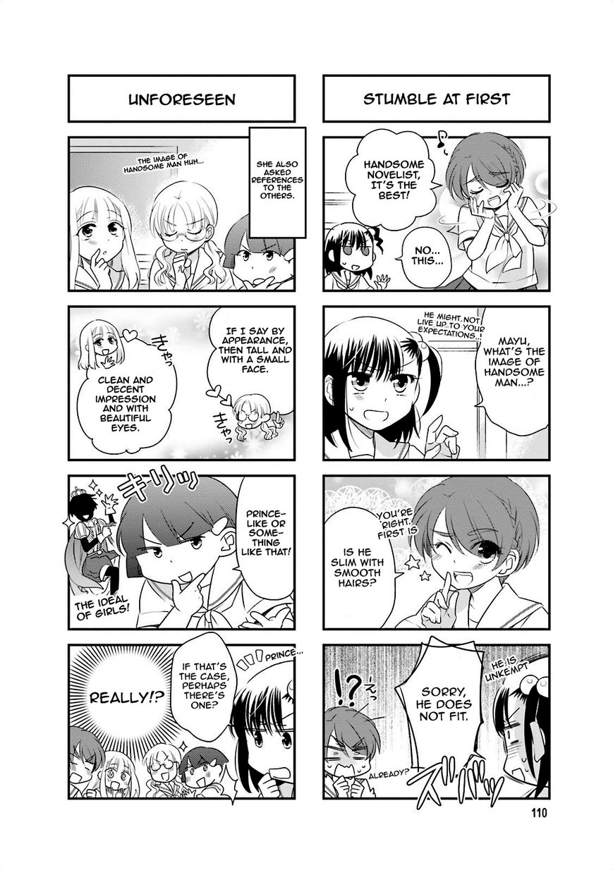 Ooya-san wa Shishunki! Chapter 43 page 5 - Chapter 43
