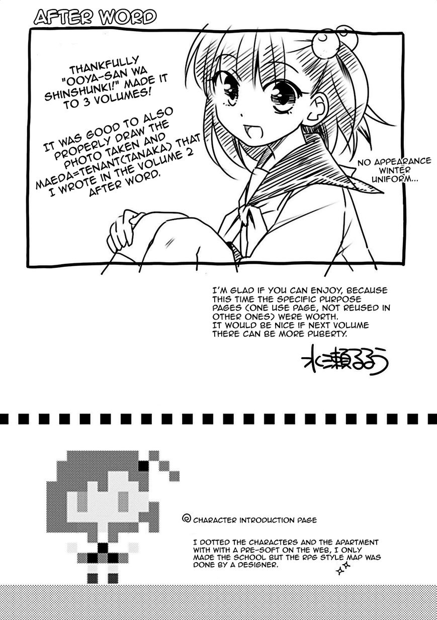 Ooya-san wa Shishunki! Chapter 43 page 8 - Chapter 43