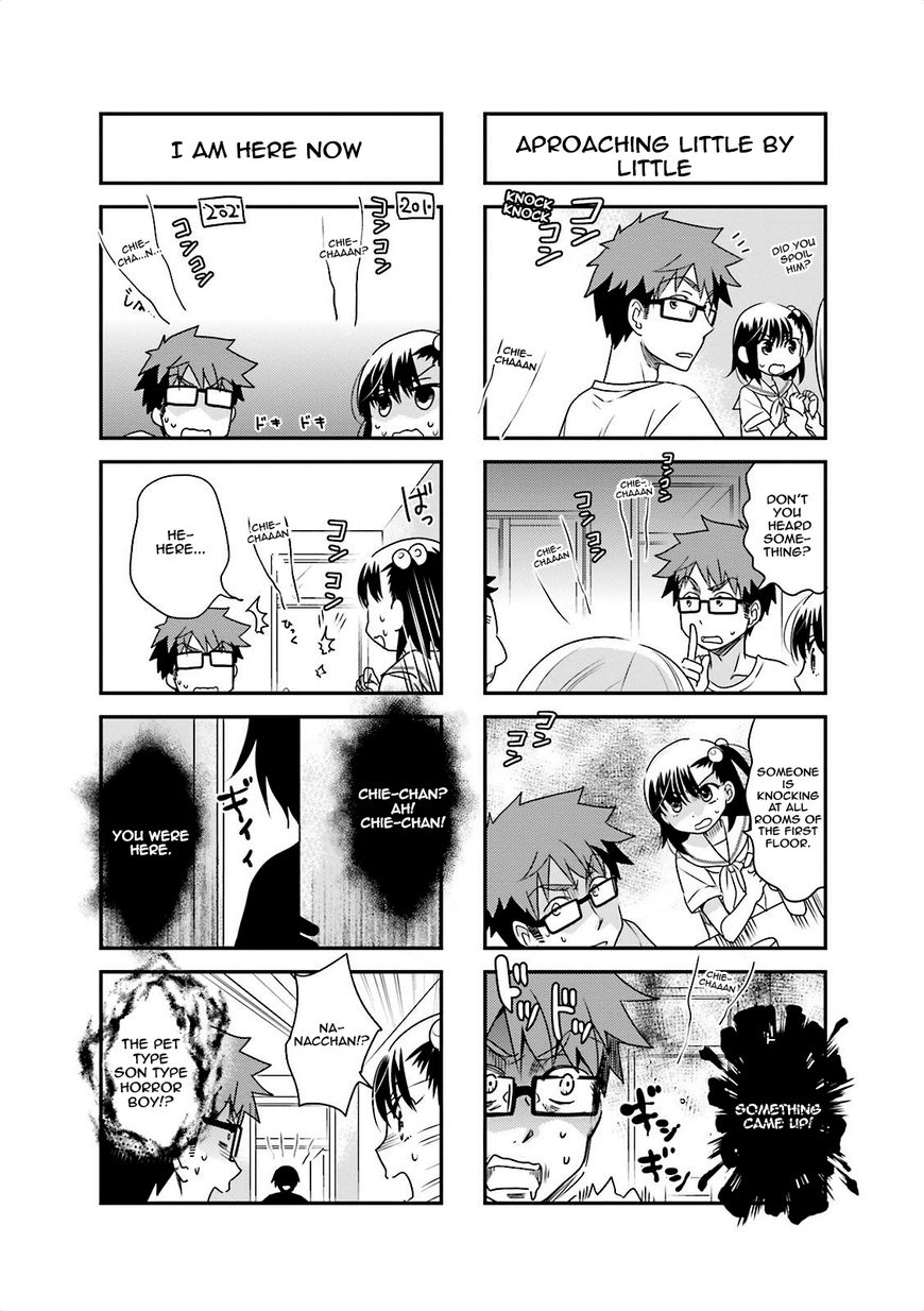 Ooya-san wa Shishunki! Chapter 44 page 12 - Chapter 44
