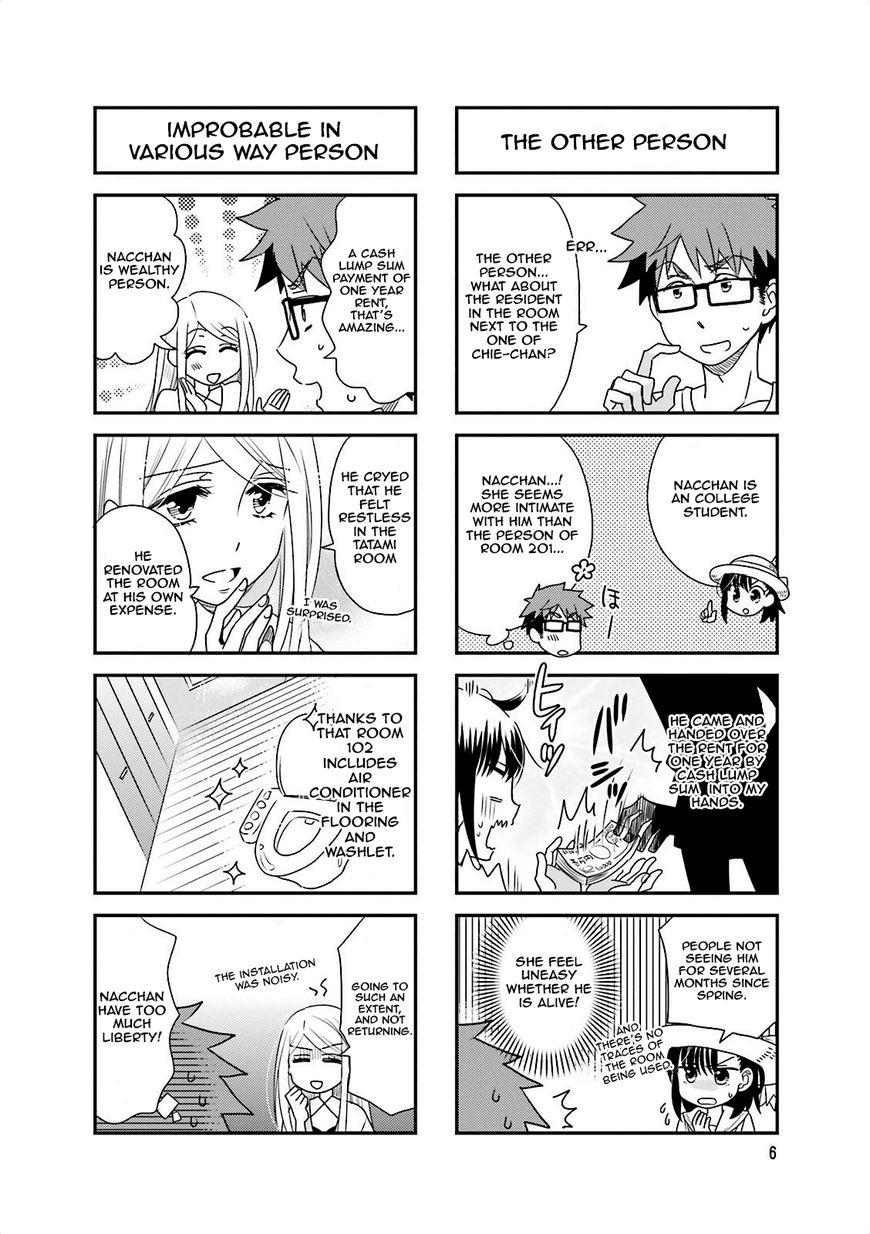Ooya-san wa Shishunki! Chapter 44 page 8 - Chapter 44