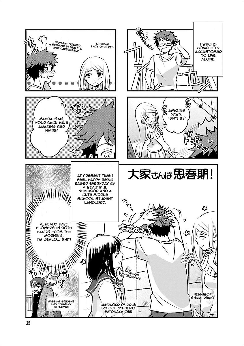 Ooya-san wa Shishunki! Chapter 5 page 1 - Chapter 5