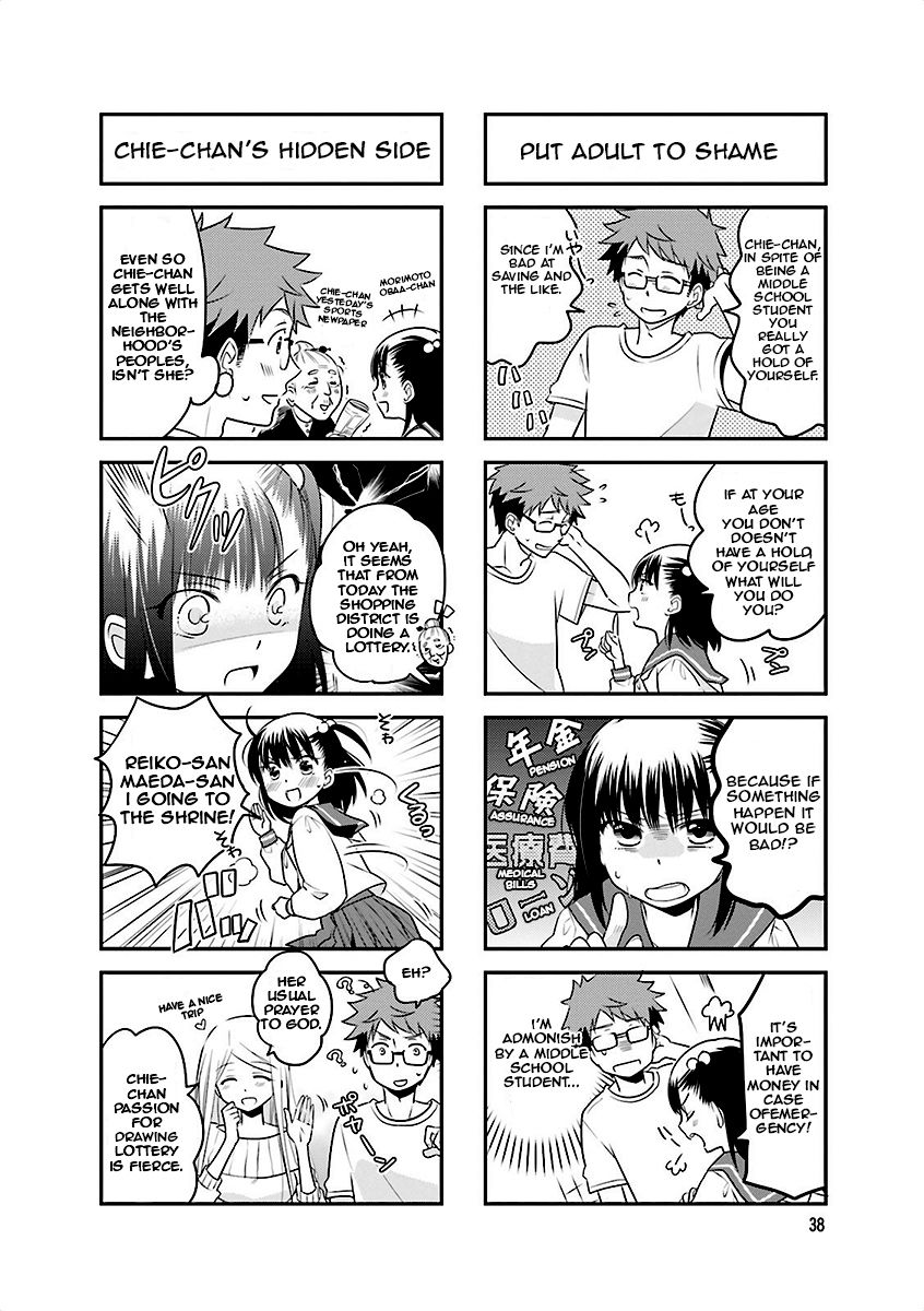 Ooya-san wa Shishunki! Chapter 5 page 4 - Chapter 5