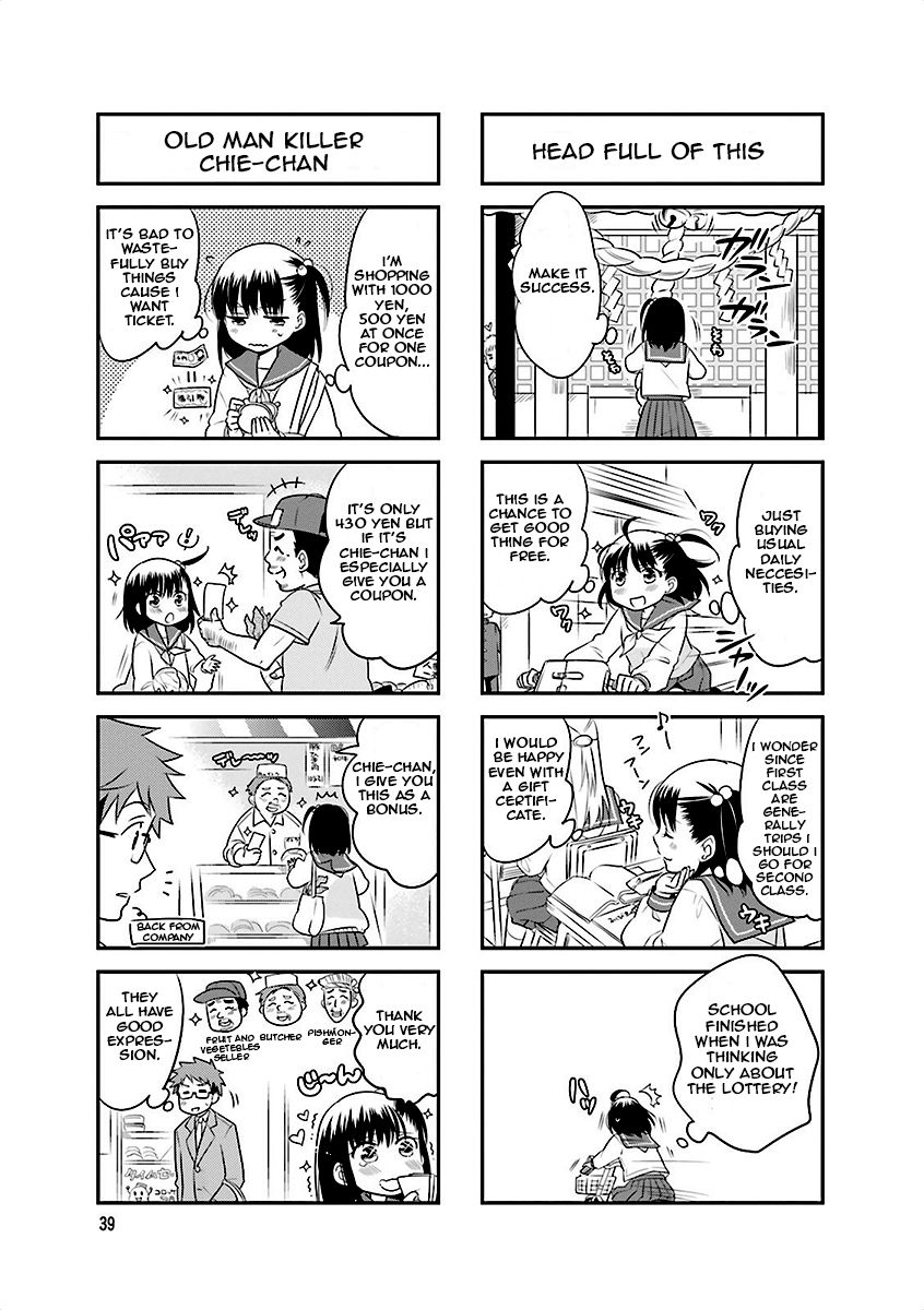 Ooya-san wa Shishunki! Chapter 5 page 5 - Chapter 5