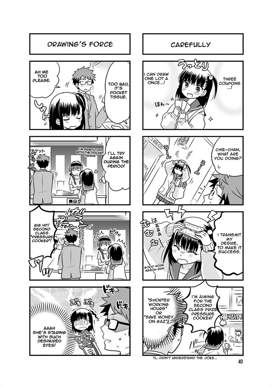Ooya-san wa Shishunki! Chapter 5 page 6 - Chapter 5