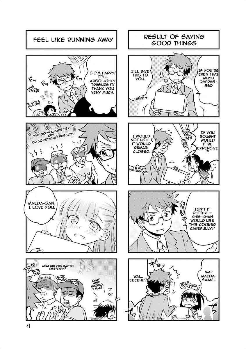 Ooya-san wa Shishunki! Chapter 5 page 7 - Chapter 5