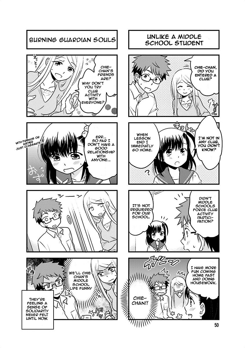 Ooya-san wa Shishunki! Chapter 6 page 8 - Chapter 6