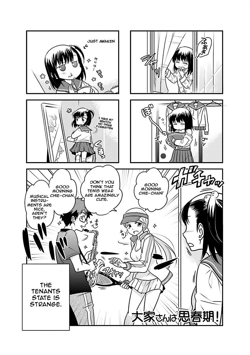 Ooya-san wa Shishunki! Chapter 7 page 1 - Chapter 7