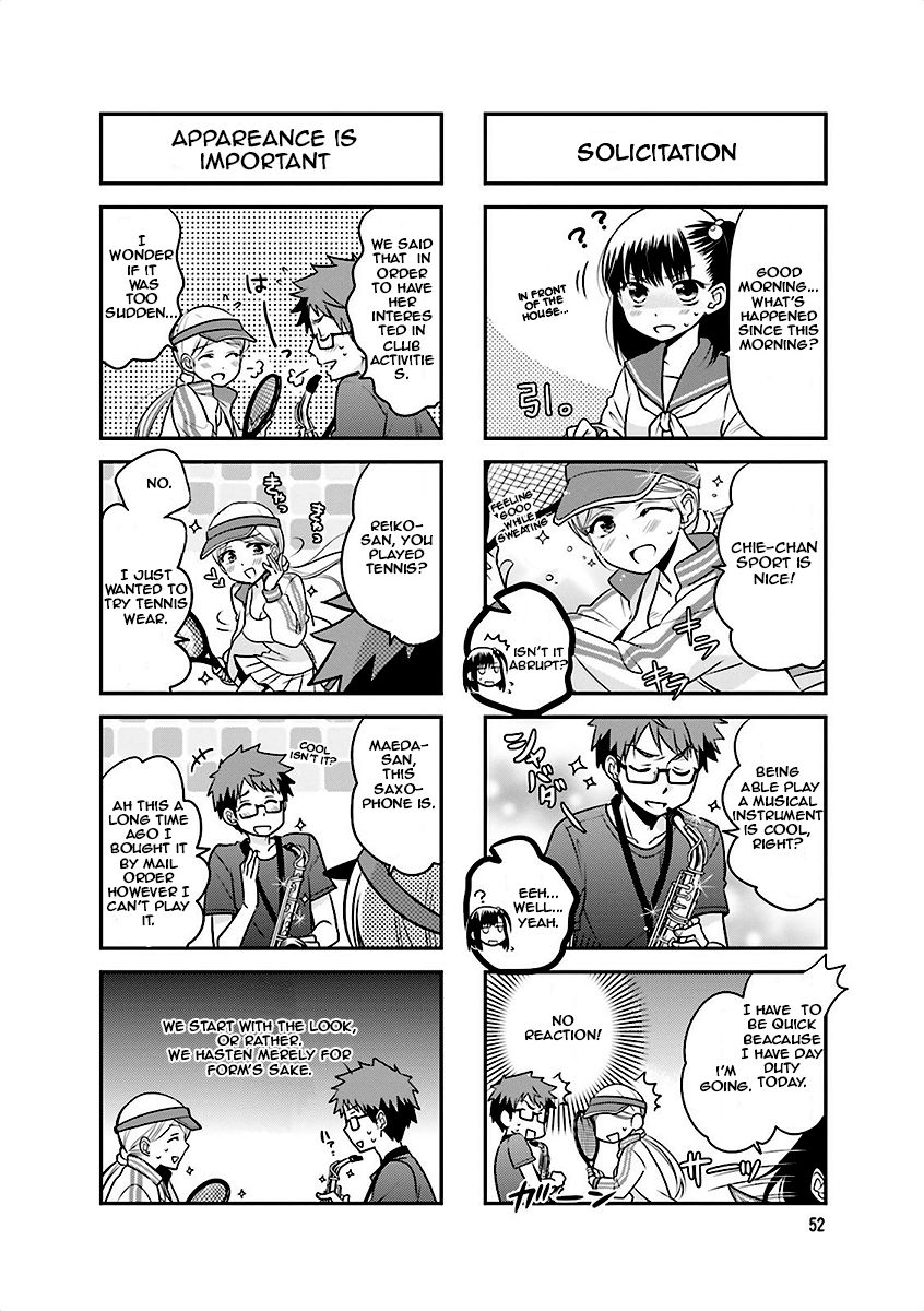 Ooya-san wa Shishunki! Chapter 7 page 2 - Chapter 7