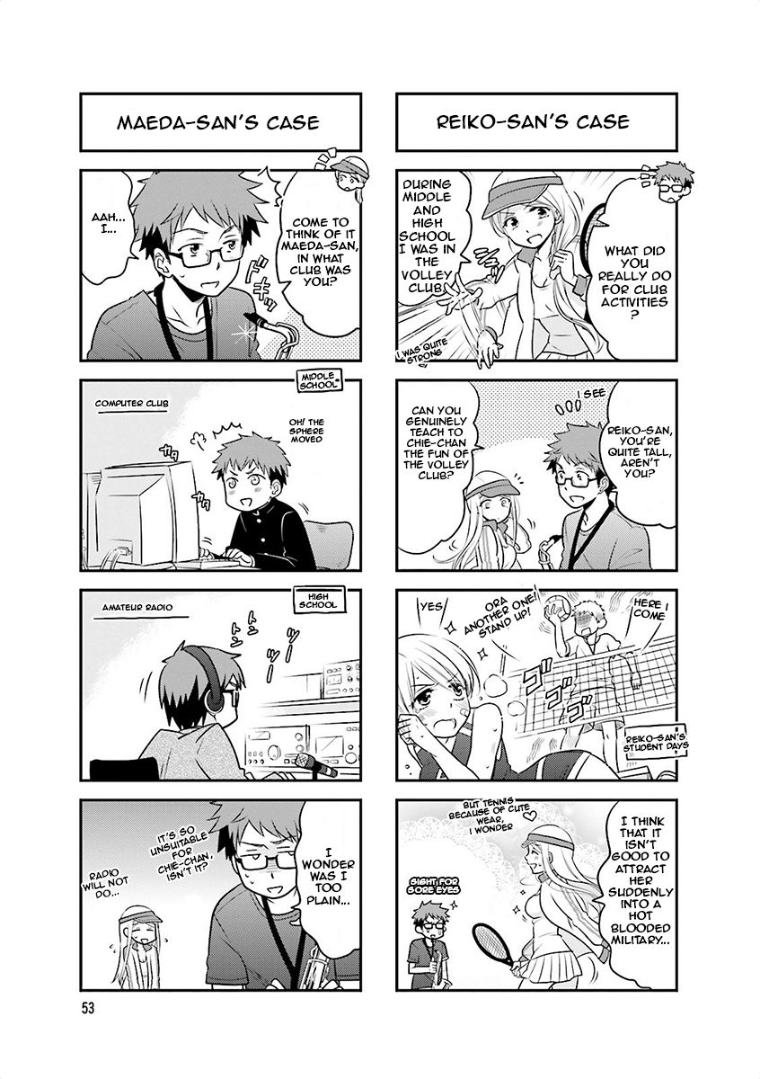 Ooya-san wa Shishunki! Chapter 7 page 3 - Chapter 7