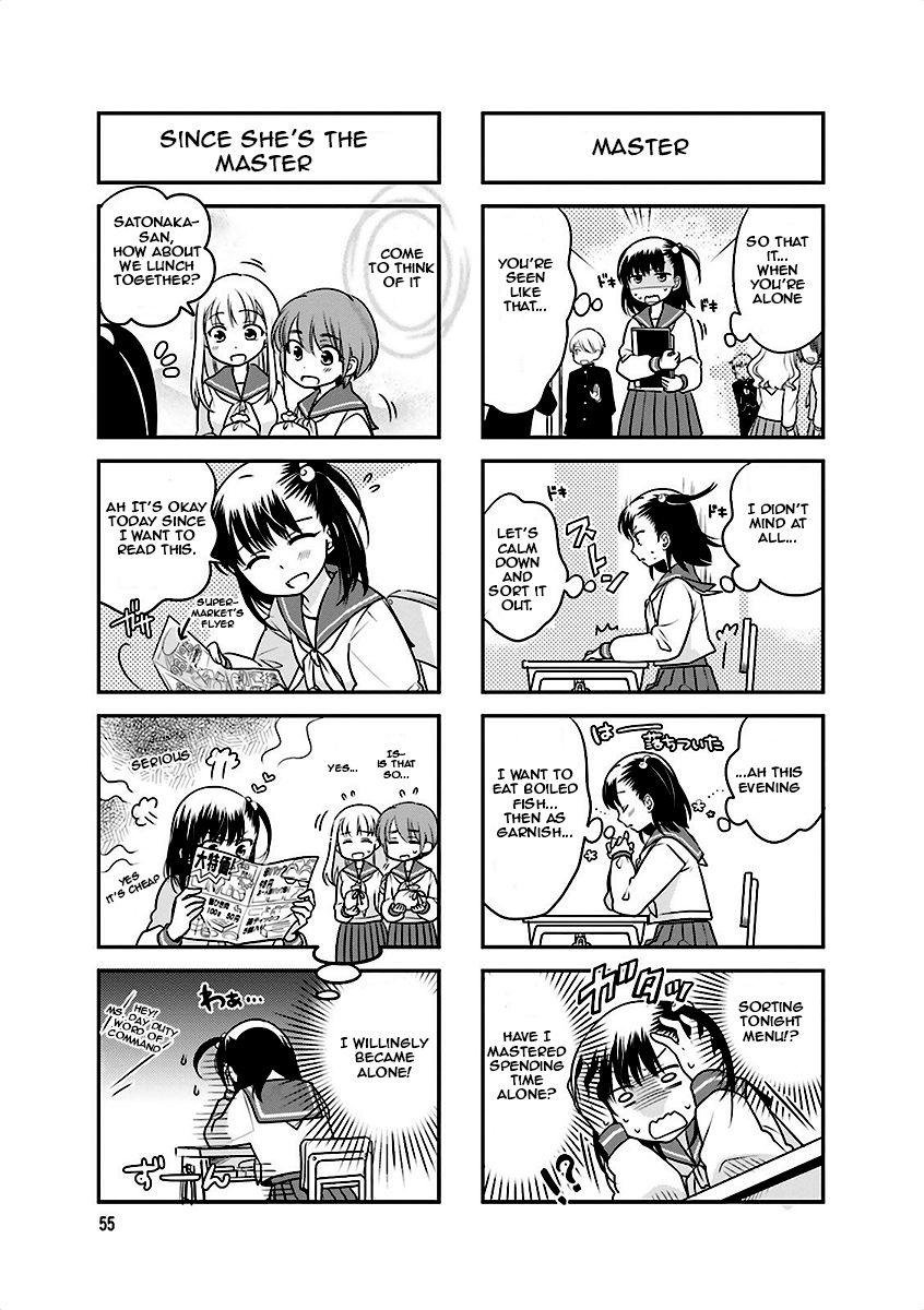 Ooya-san wa Shishunki! Chapter 7 page 5 - Chapter 7
