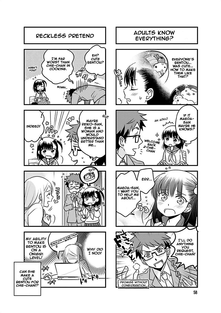 Ooya-san wa Shishunki! Chapter 7 page 8 - Chapter 7