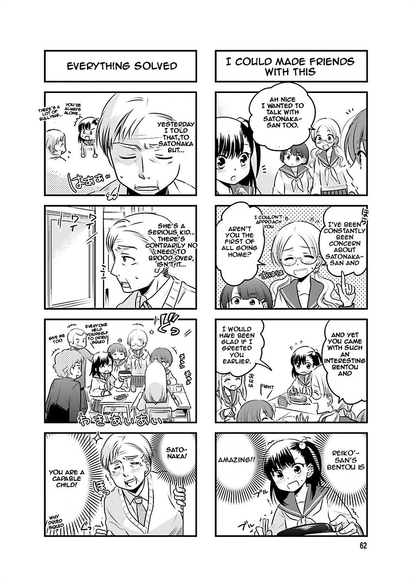 Ooya-san wa Shishunki! Chapter 8 page 4 - Chapter 8