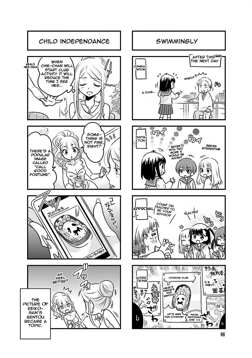 Ooya-san wa Shishunki! Chapter 8 page 8 - Chapter 8