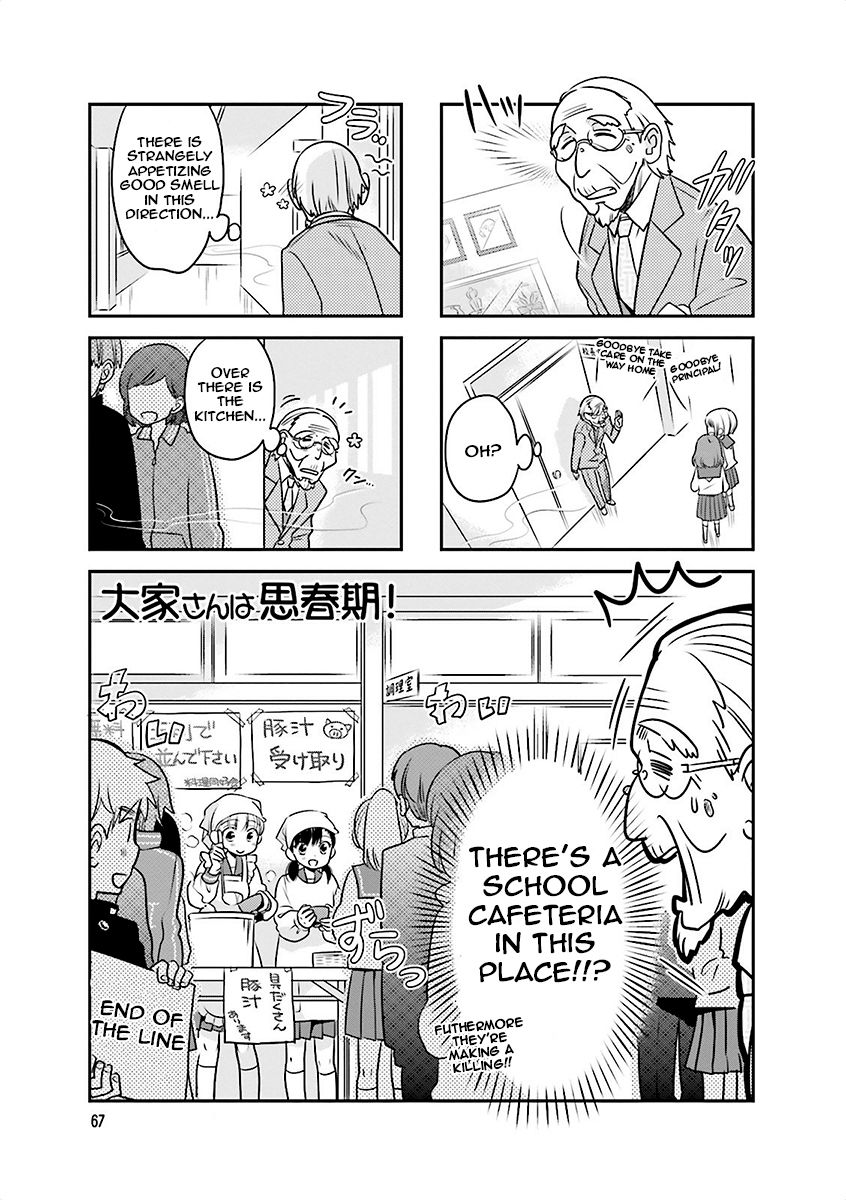 Ooya-san wa Shishunki! Chapter 9 page 1 - Chapter 9
