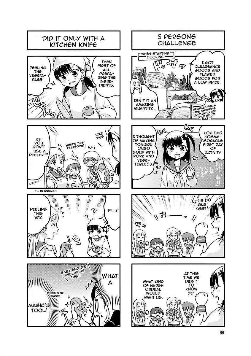 Ooya-san wa Shishunki! Chapter 9 page 2 - Chapter 9