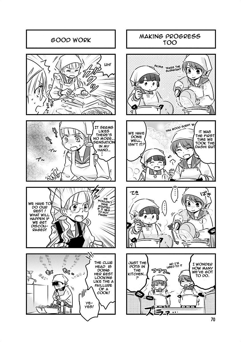 Ooya-san wa Shishunki! Chapter 9 page 4 - Chapter 9