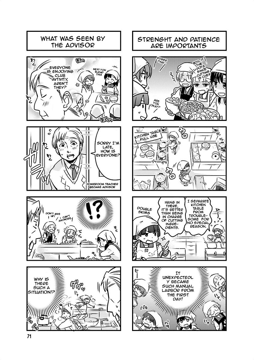 Ooya-san wa Shishunki! Chapter 9 page 5 - Chapter 9