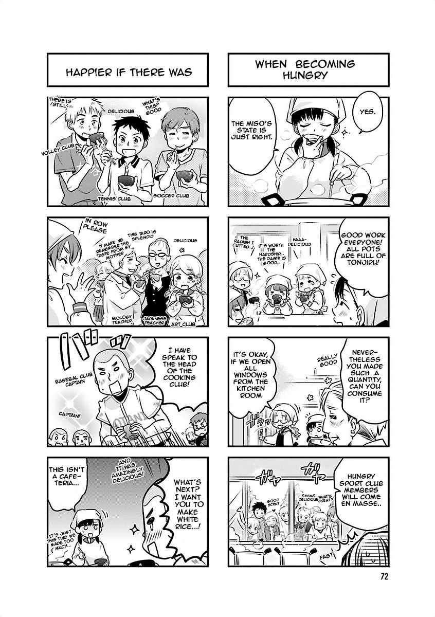 Ooya-san wa Shishunki! Chapter 9 page 6 - Chapter 9