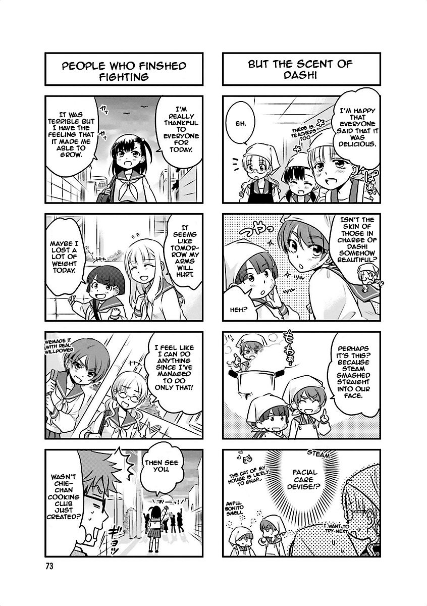 Ooya-san wa Shishunki! Chapter 9 page 7 - Chapter 9