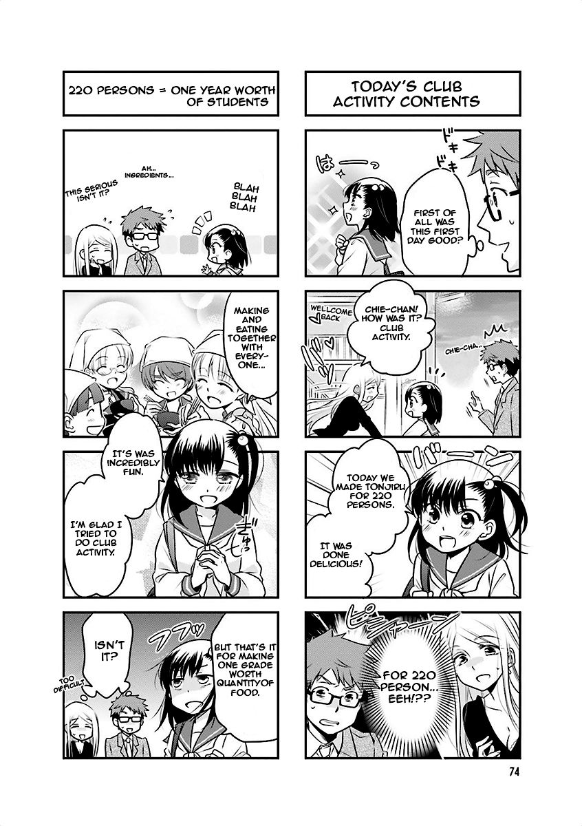 Ooya-san wa Shishunki! Chapter 9 page 8 - Chapter 9