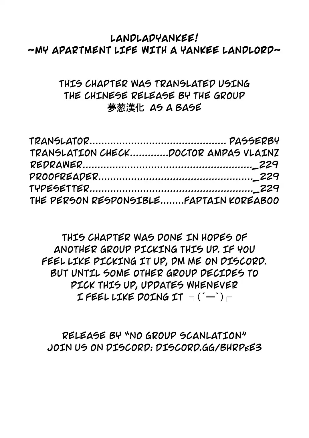 Ooyanki! ~My Apartment Life with a Yankee Landlord~ Chapter 1 page 1 - Chapter 1
