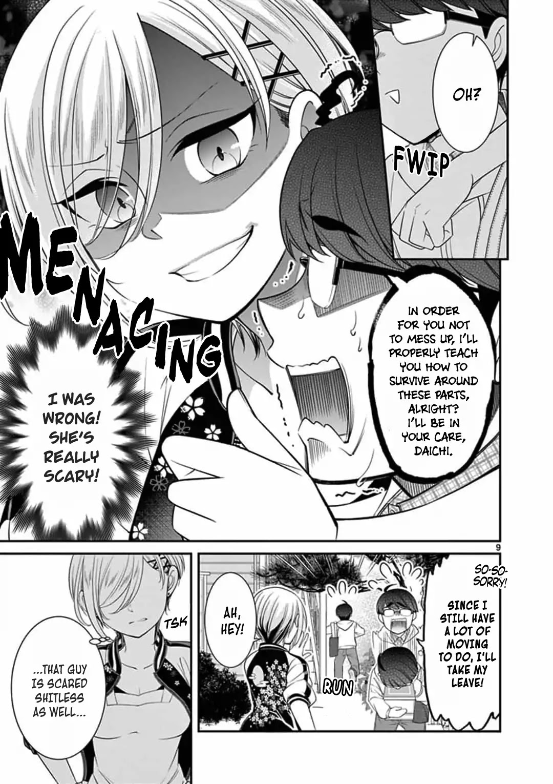 Ooyanki! ~My Apartment Life with a Yankee Landlord~ Chapter 1 page 10 - Chapter 1