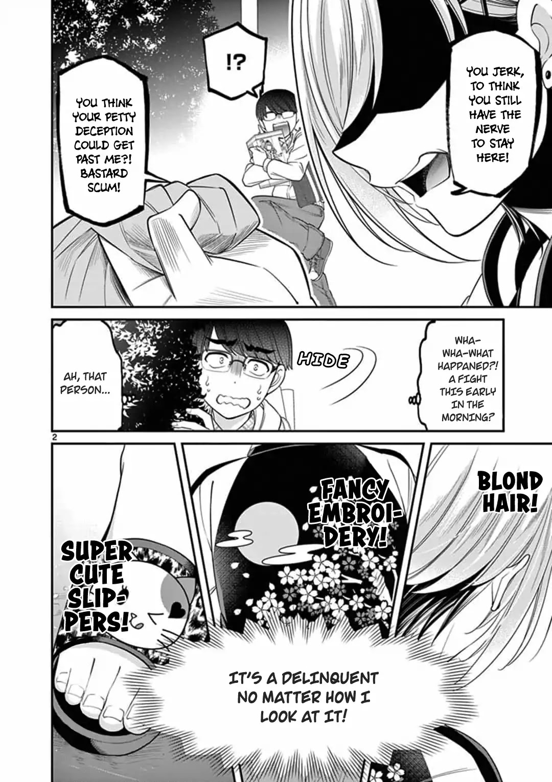 Ooyanki! ~My Apartment Life with a Yankee Landlord~ Chapter 1 page 3 - Chapter 1