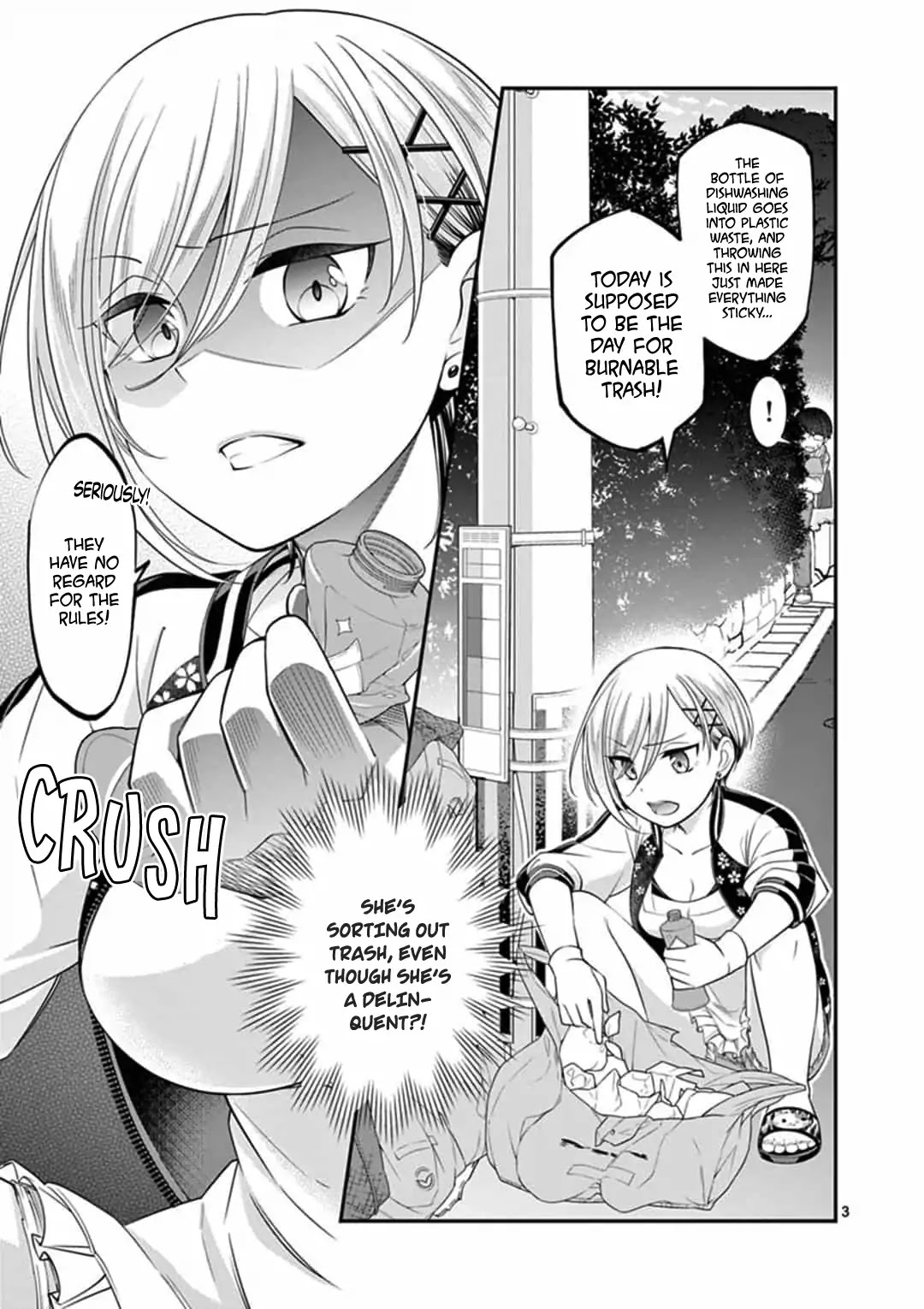 Ooyanki! ~My Apartment Life with a Yankee Landlord~ Chapter 1 page 4 - Chapter 1