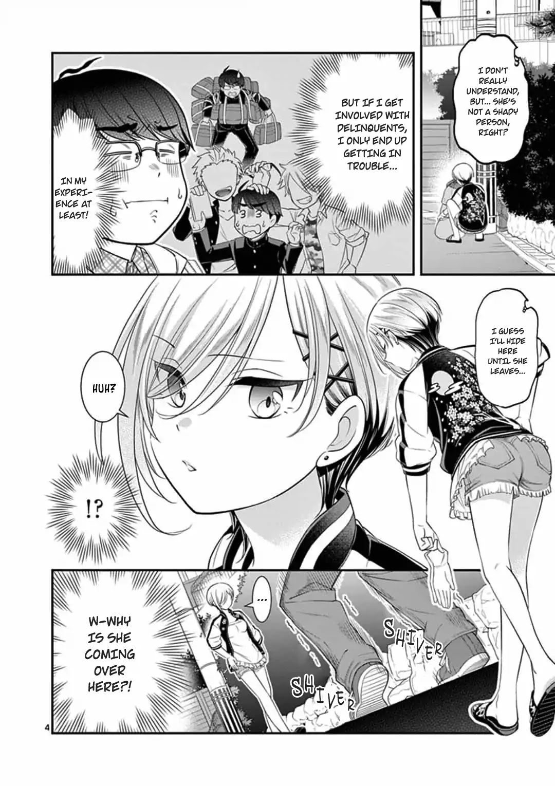 Ooyanki! ~My Apartment Life with a Yankee Landlord~ Chapter 1 page 5 - Chapter 1