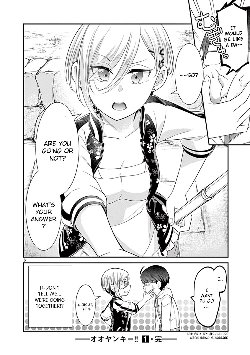Ooyanki! ~My Apartment Life with a Yankee Landlord~ Chapter 10.5 page 6 - Chapter 10.5