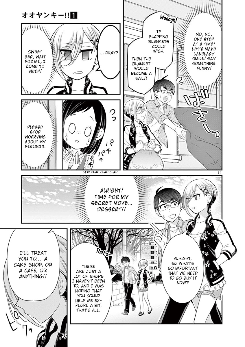 Ooyanki! ~My Apartment Life with a Yankee Landlord~ Chapter 10 page 11 - Chapter 10