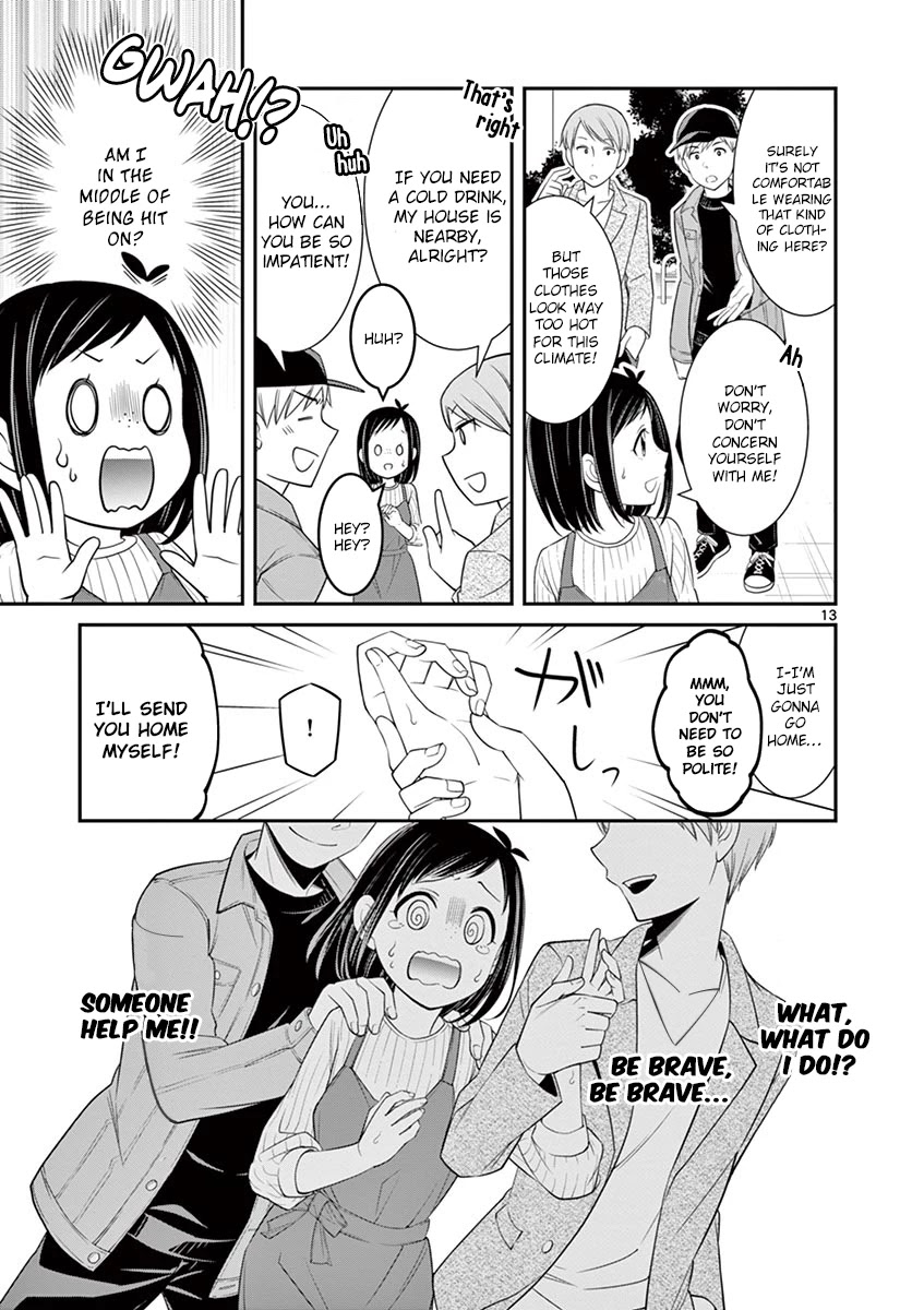 Ooyanki! ~My Apartment Life with a Yankee Landlord~ Chapter 10 page 13 - Chapter 10