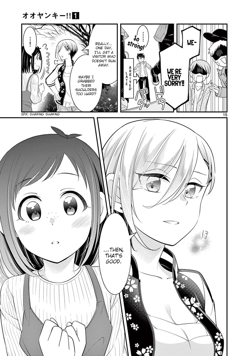 Ooyanki! ~My Apartment Life with a Yankee Landlord~ Chapter 10 page 15 - Chapter 10
