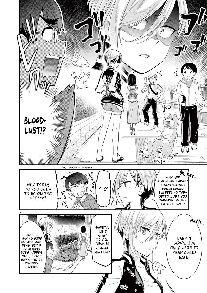 Ooyanki! ~My Apartment Life with a Yankee Landlord~ Chapter 10 page 2 - Chapter 10