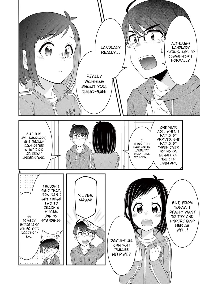 Ooyanki! ~My Apartment Life with a Yankee Landlord~ Chapter 10 page 8 - Chapter 10