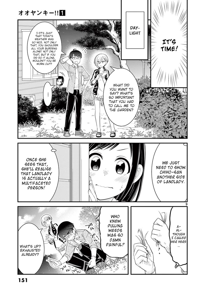 Ooyanki! ~My Apartment Life with a Yankee Landlord~ Chapter 10 page 9 - Chapter 10