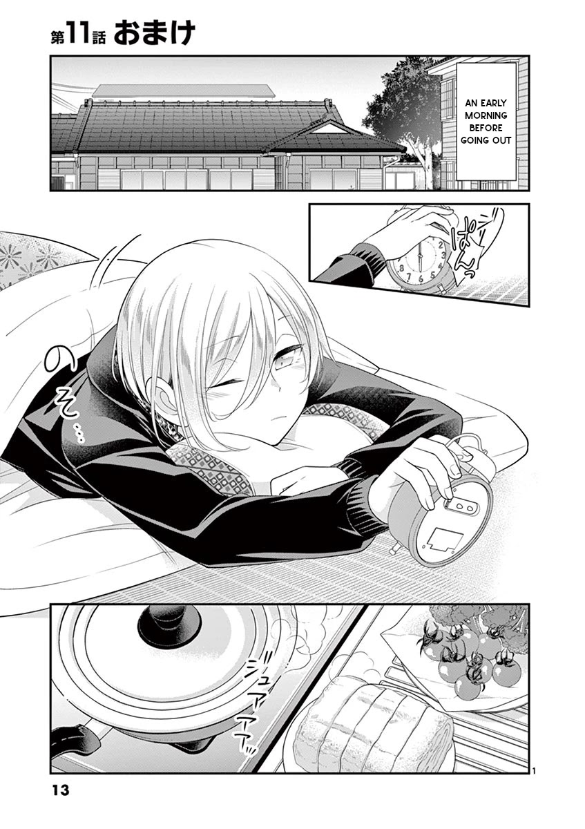 Ooyanki! ~My Apartment Life with a Yankee Landlord~ Chapter 11.5 page 1 - Chapter 11.5