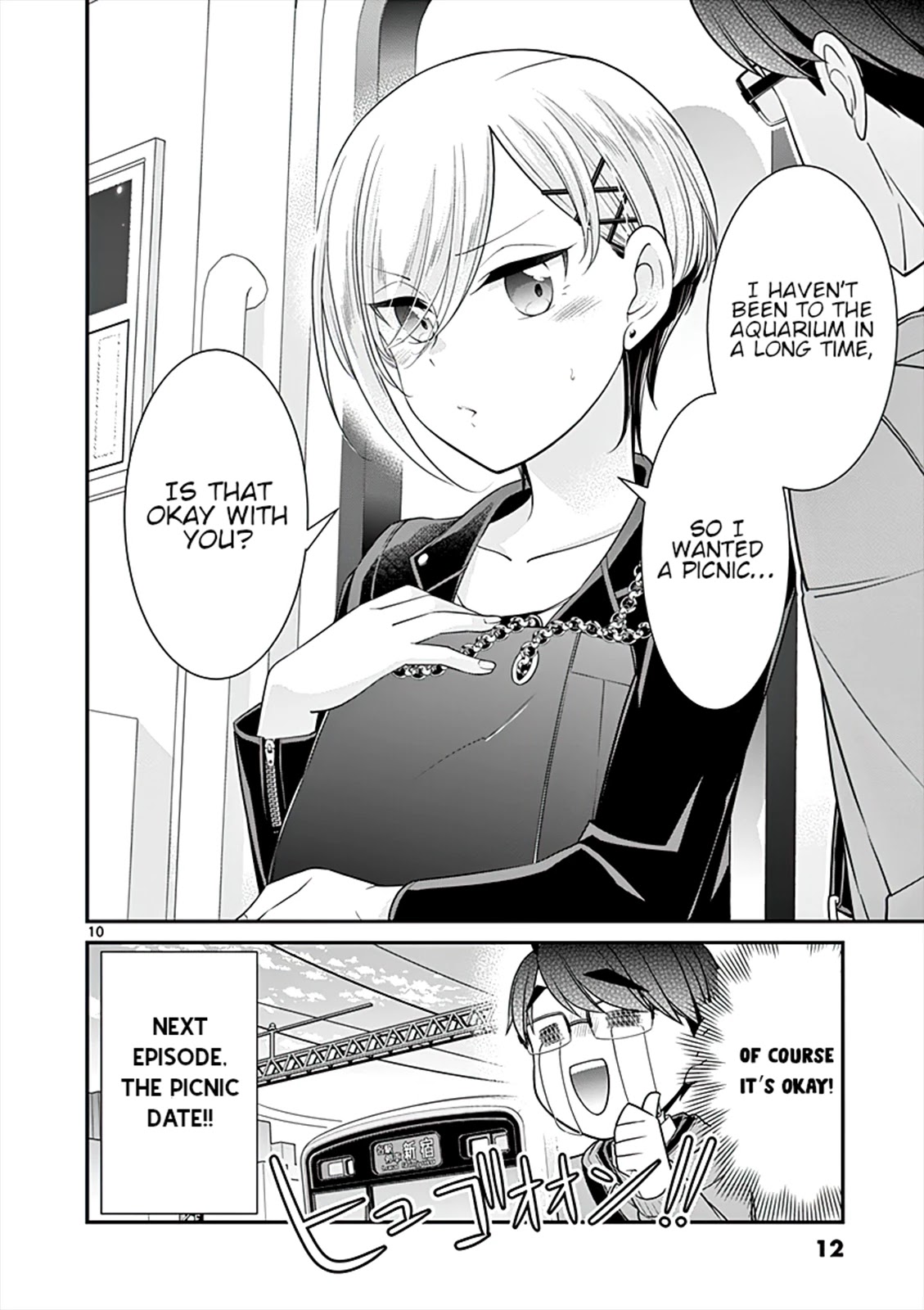 Ooyanki! ~My Apartment Life with a Yankee Landlord~ Chapter 11 page 10 - Chapter 11