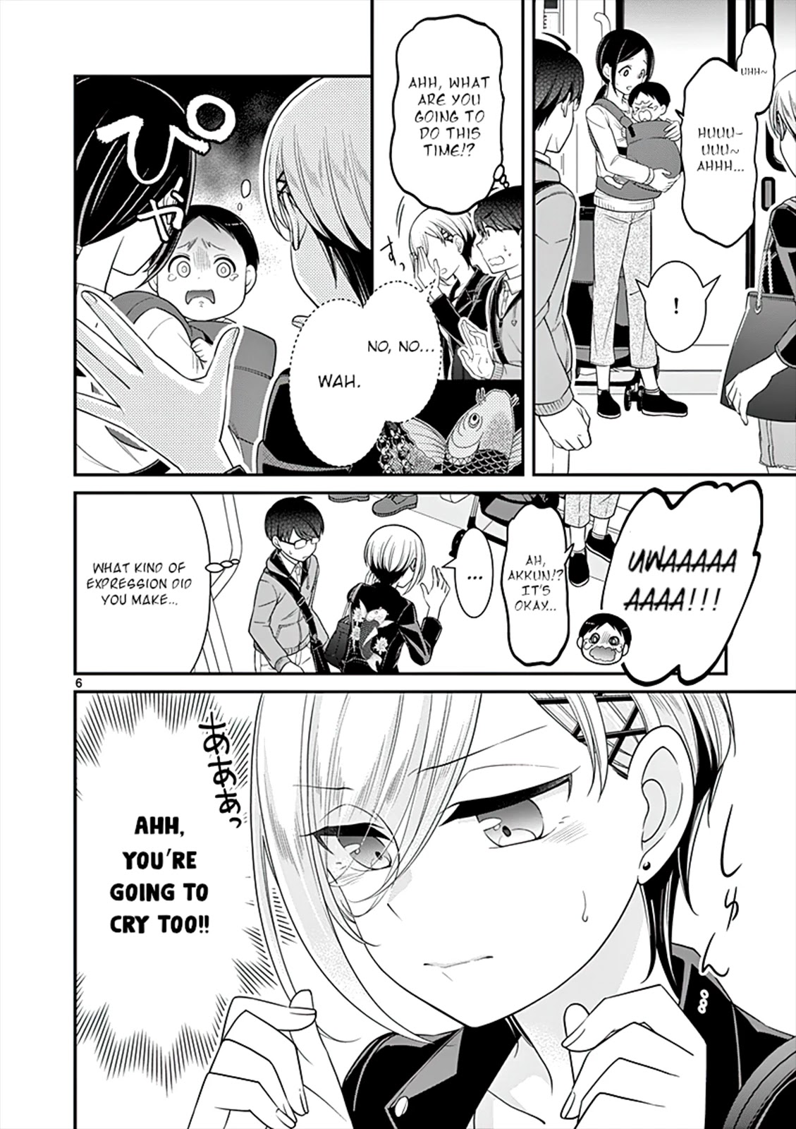 Ooyanki! ~My Apartment Life with a Yankee Landlord~ Chapter 11 page 6 - Chapter 11