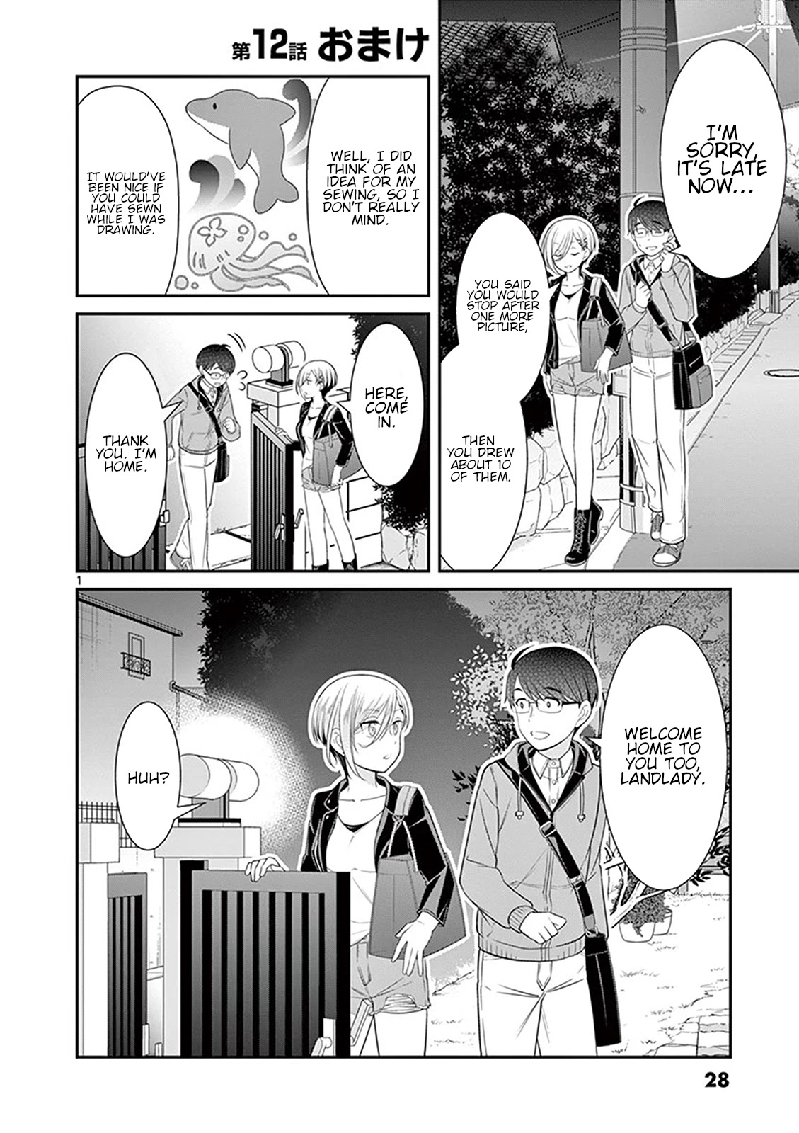 Ooyanki! ~My Apartment Life with a Yankee Landlord~ Chapter 12.5 page 1 - Chapter 12.5